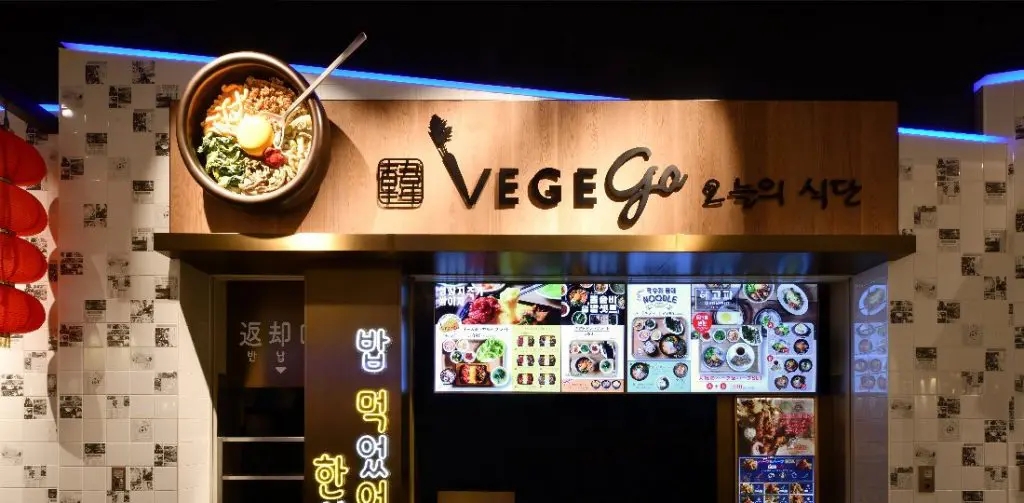 VEGEGO オヌレシクタン ららぽーとEXPOCITY店舗イメージ