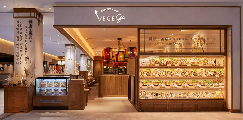 VEGEGO ららぽーと門真店舗イメージ