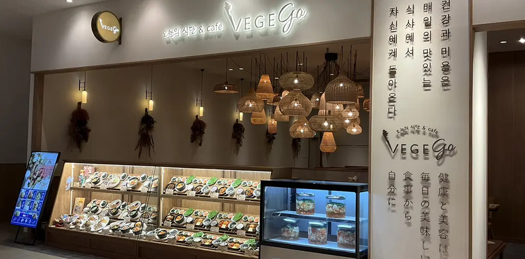 VEGEGO オヌレシクタン&CAFE イーアス春日井店舗イメージ